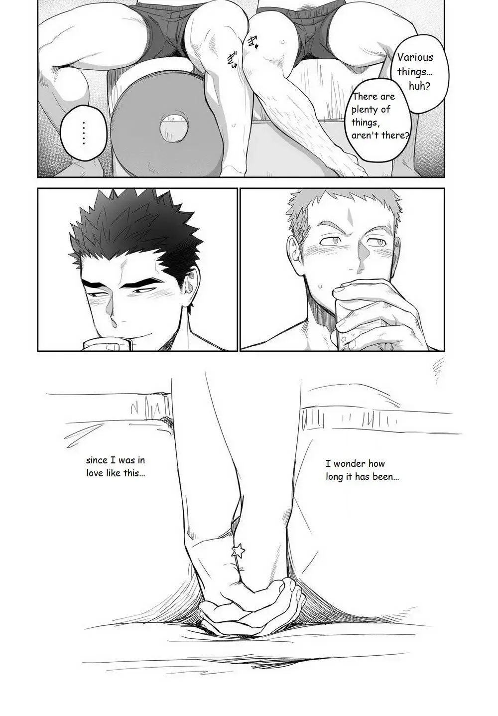 [Itto] Meteo Ride Fhentai - Page 32