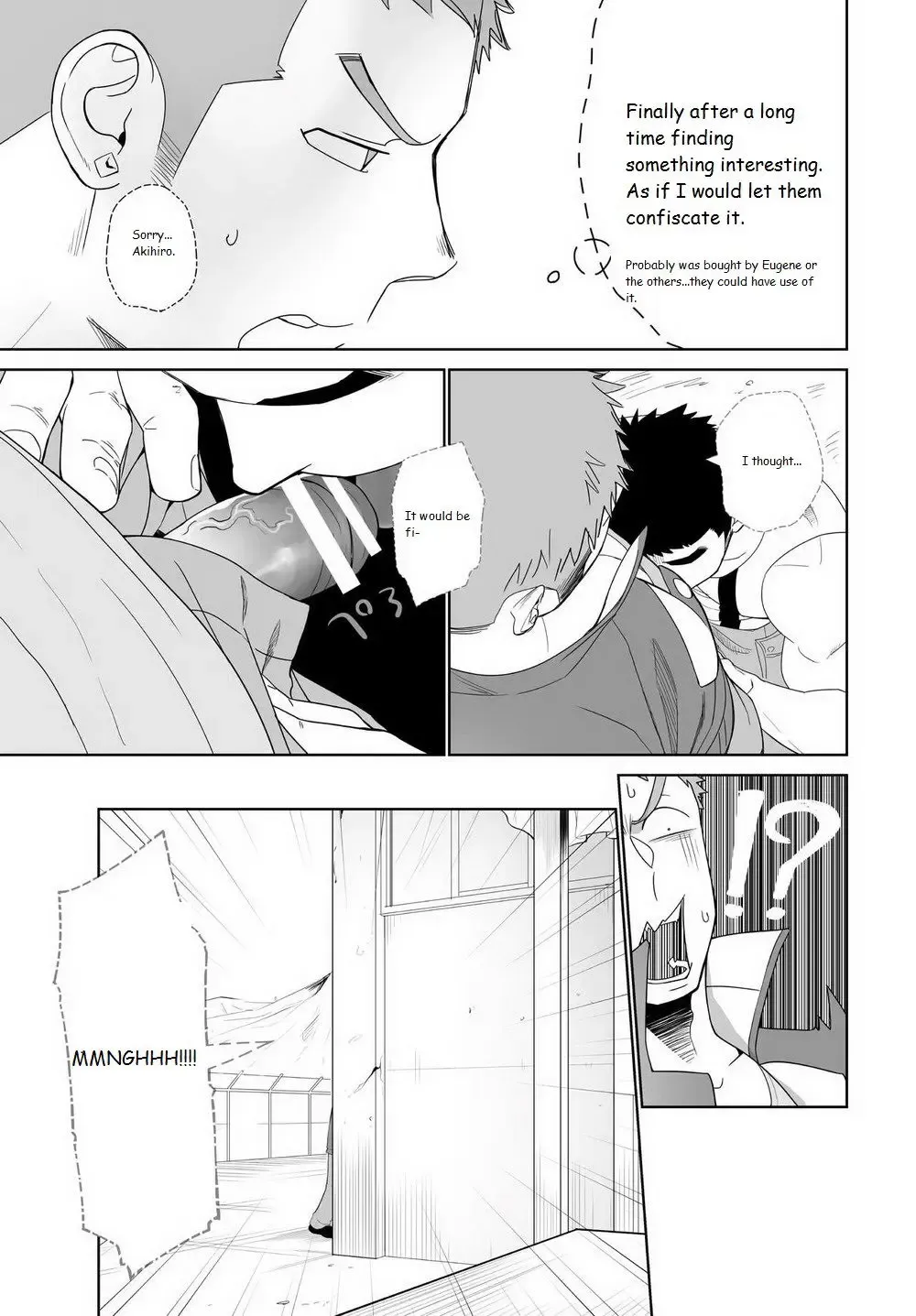 [Itto] Meteo Ride Fhentai - Page 5