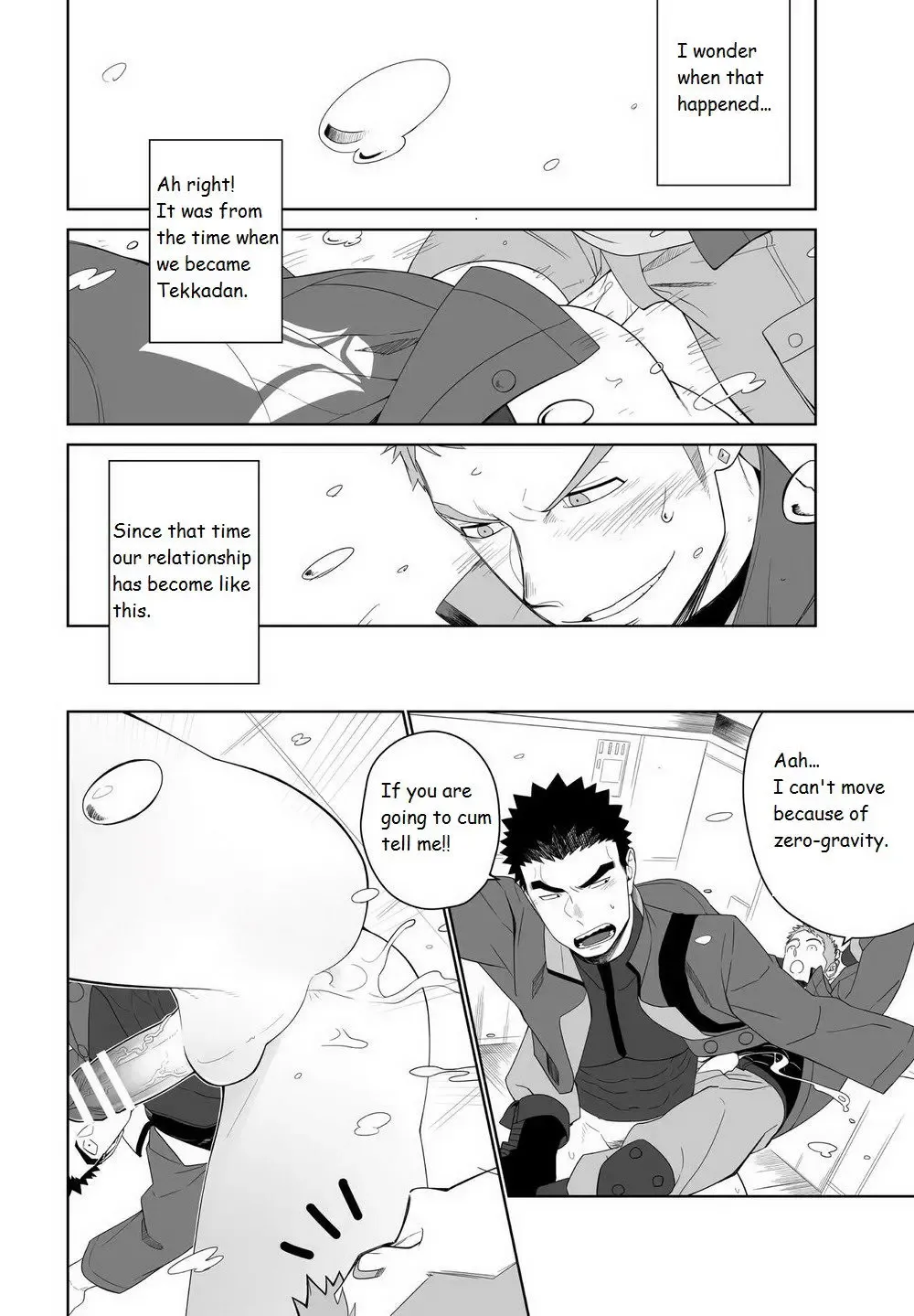 [Itto] Meteo Ride Fhentai - Page 8