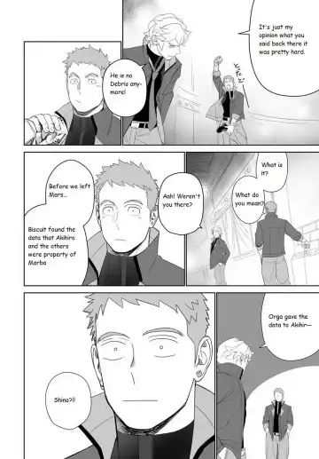 [Itto] Meteo Ride Fhentai - Page 18