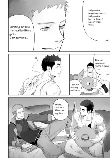 [Itto] Meteo Ride Fhentai - Page 24