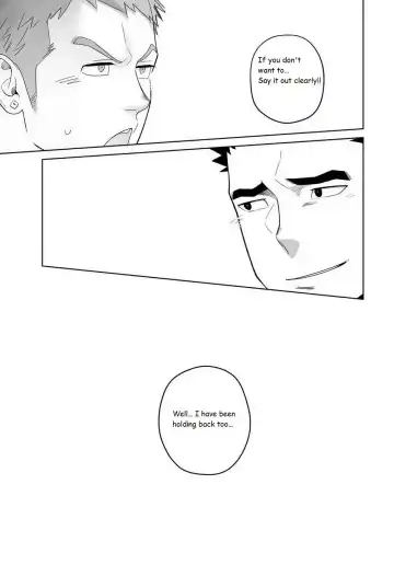 [Itto] Meteo Ride Fhentai - Page 25