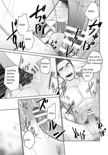 [Itto] Meteo Ride Fhentai - Page 29