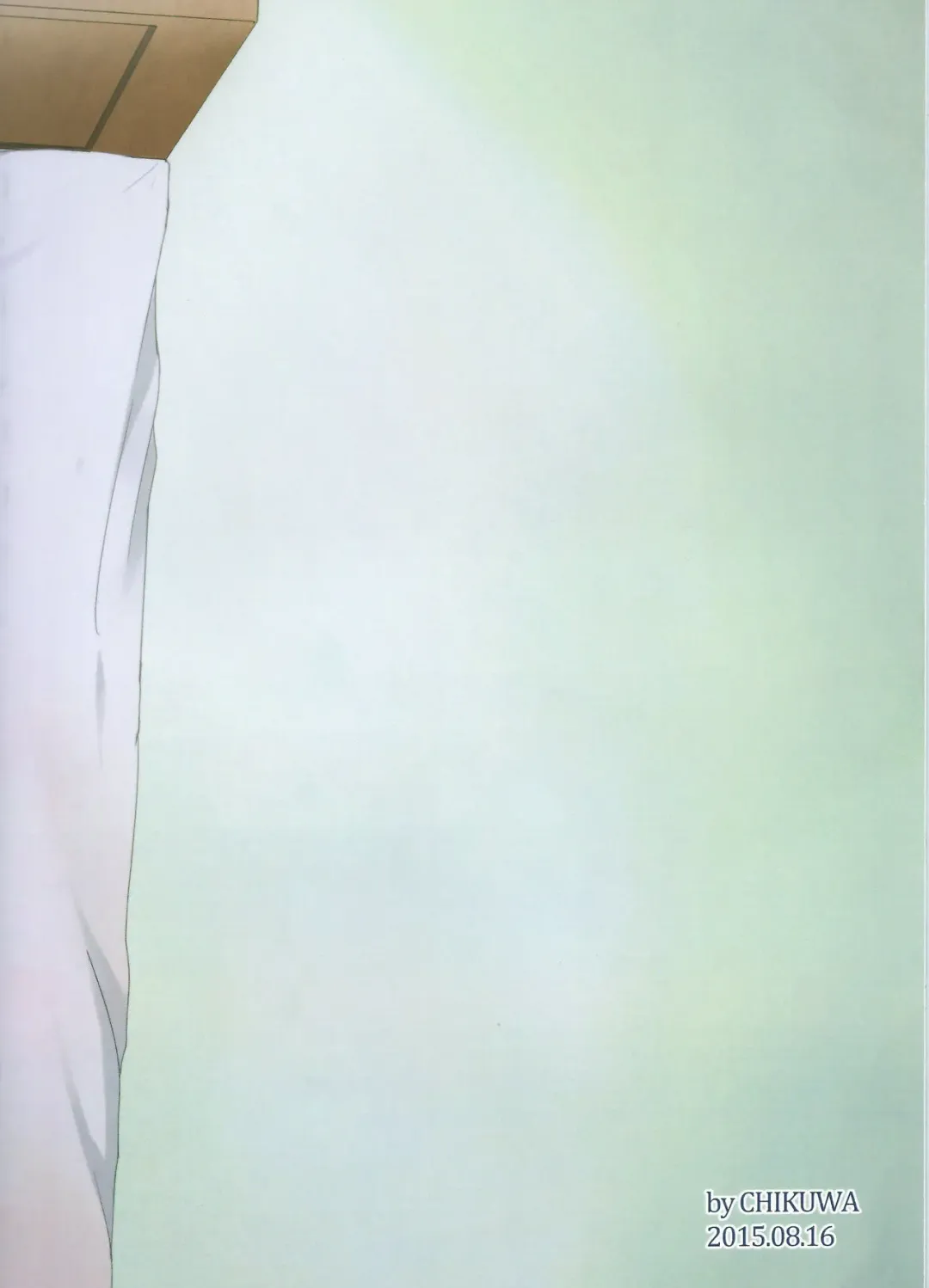 [James] Ore no Osananajimi Fhentai - Page 32