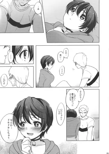 [James] Ore no Osananajimi Fhentai - Page 10