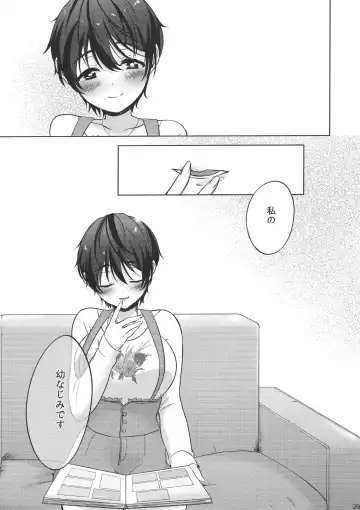 [James] Ore no Osananajimi Fhentai - Page 30