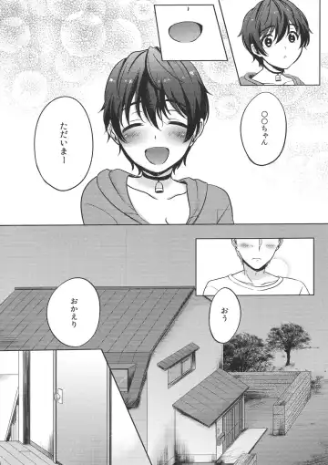 [James] Ore no Osananajimi Fhentai - Page 5