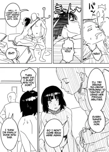 [Hamanasu] No Panties Woman 1-5 Fhentai - Page 16