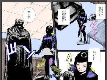 Boshi no Haitoku no Chikai ~Musuko no Ko o Haramu to Chikaimasu~ Fhentai - Page 45