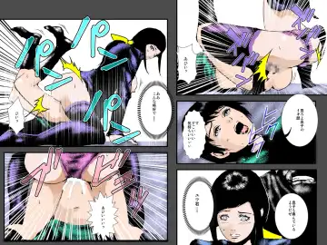 Boshi no Haitoku no Chikai ~Musuko no Ko o Haramu to Chikaimasu~ Fhentai - Page 53