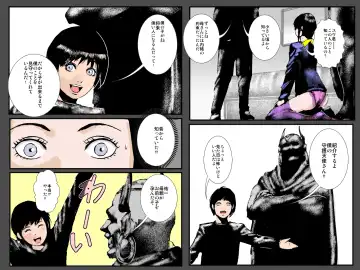 Boshi no Haitoku no Chikai ~Musuko no Ko o Haramu to Chikaimasu~ Fhentai - Page 60