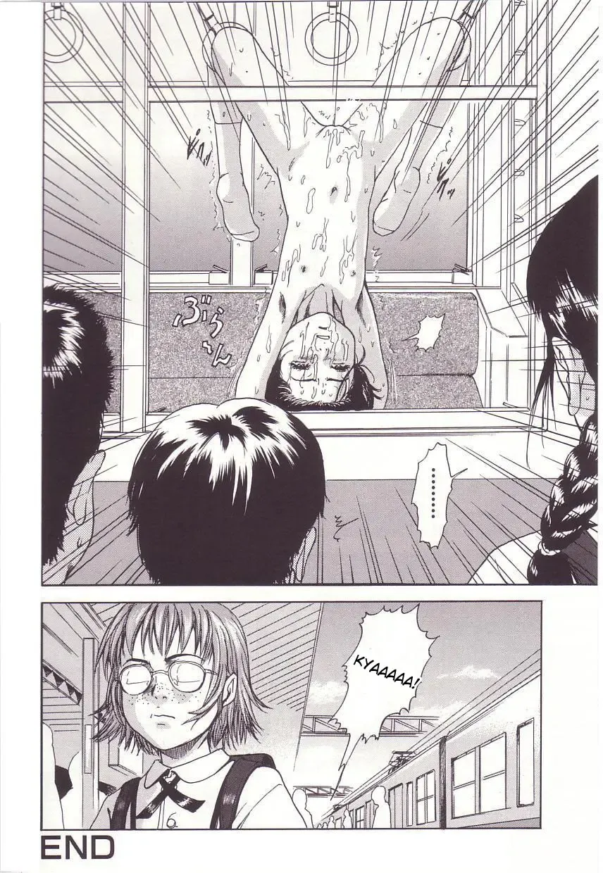 [Uran] Uran-wrong to look Fhentai - Page 16