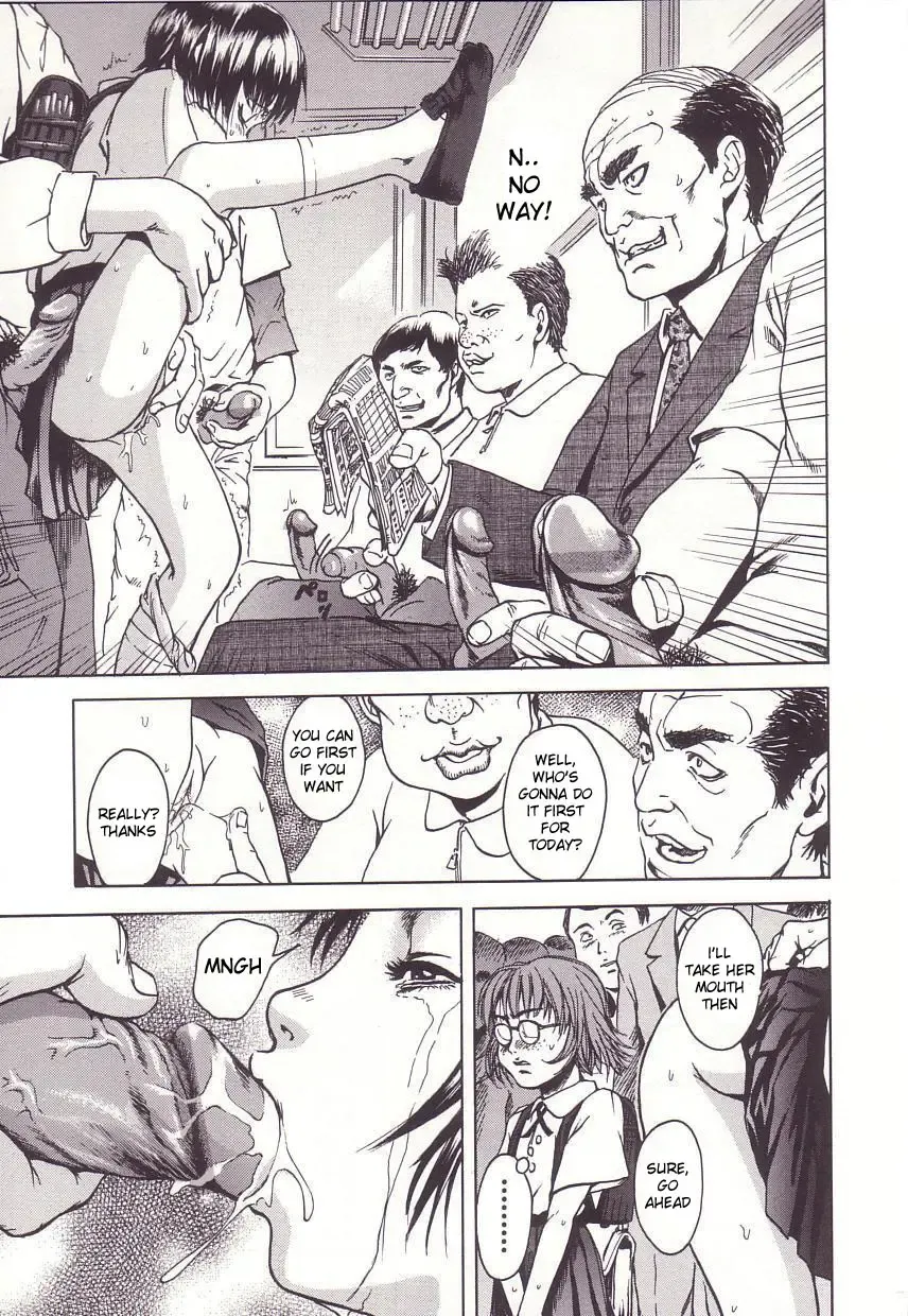 [Uran] Uran-wrong to look Fhentai - Page 7