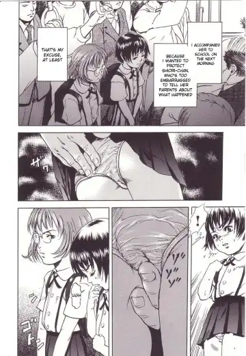 [Uran] Uran-wrong to look Fhentai - Page 4