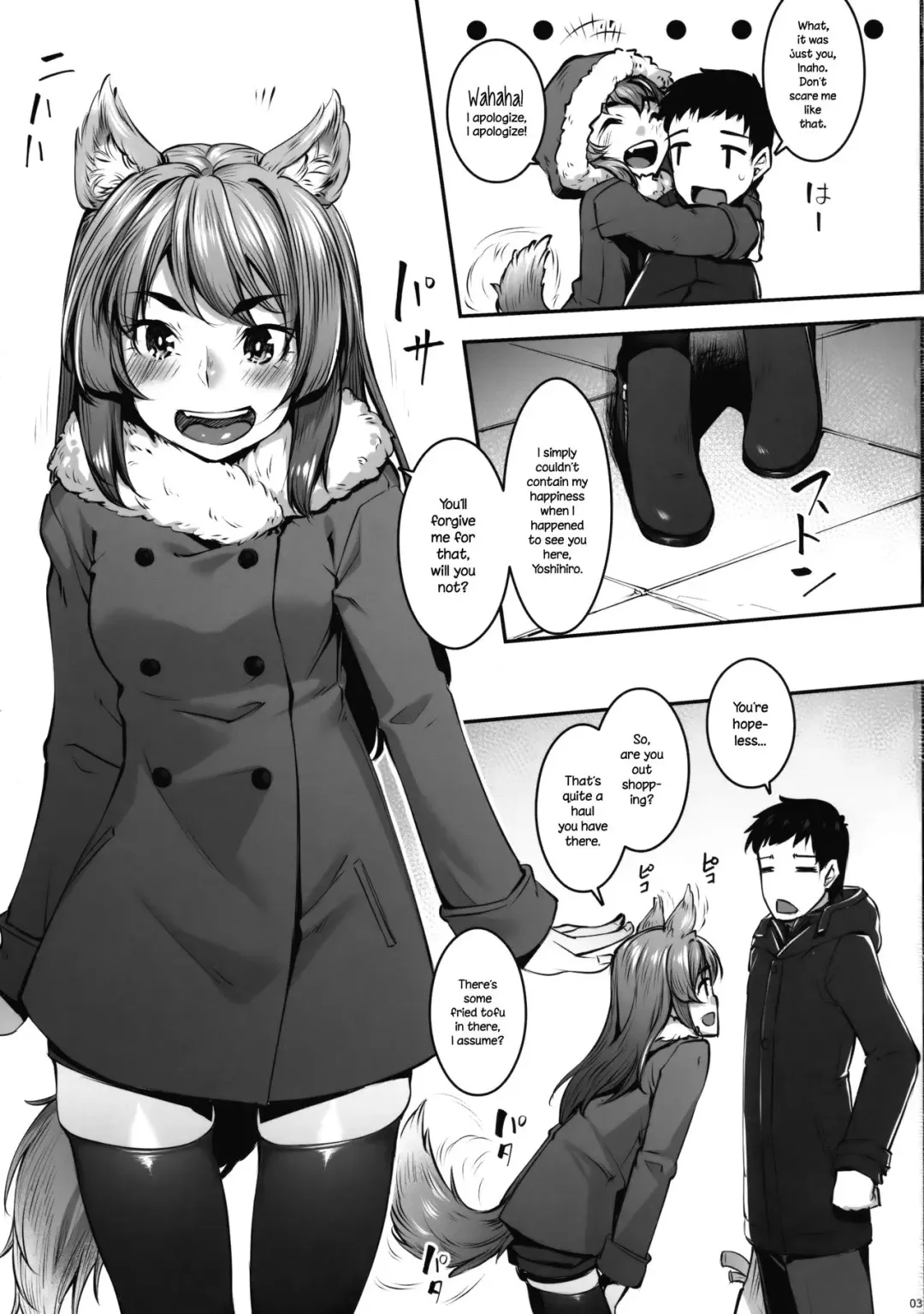 [Kasei] Okitsune Winter Fhentai - Page 4