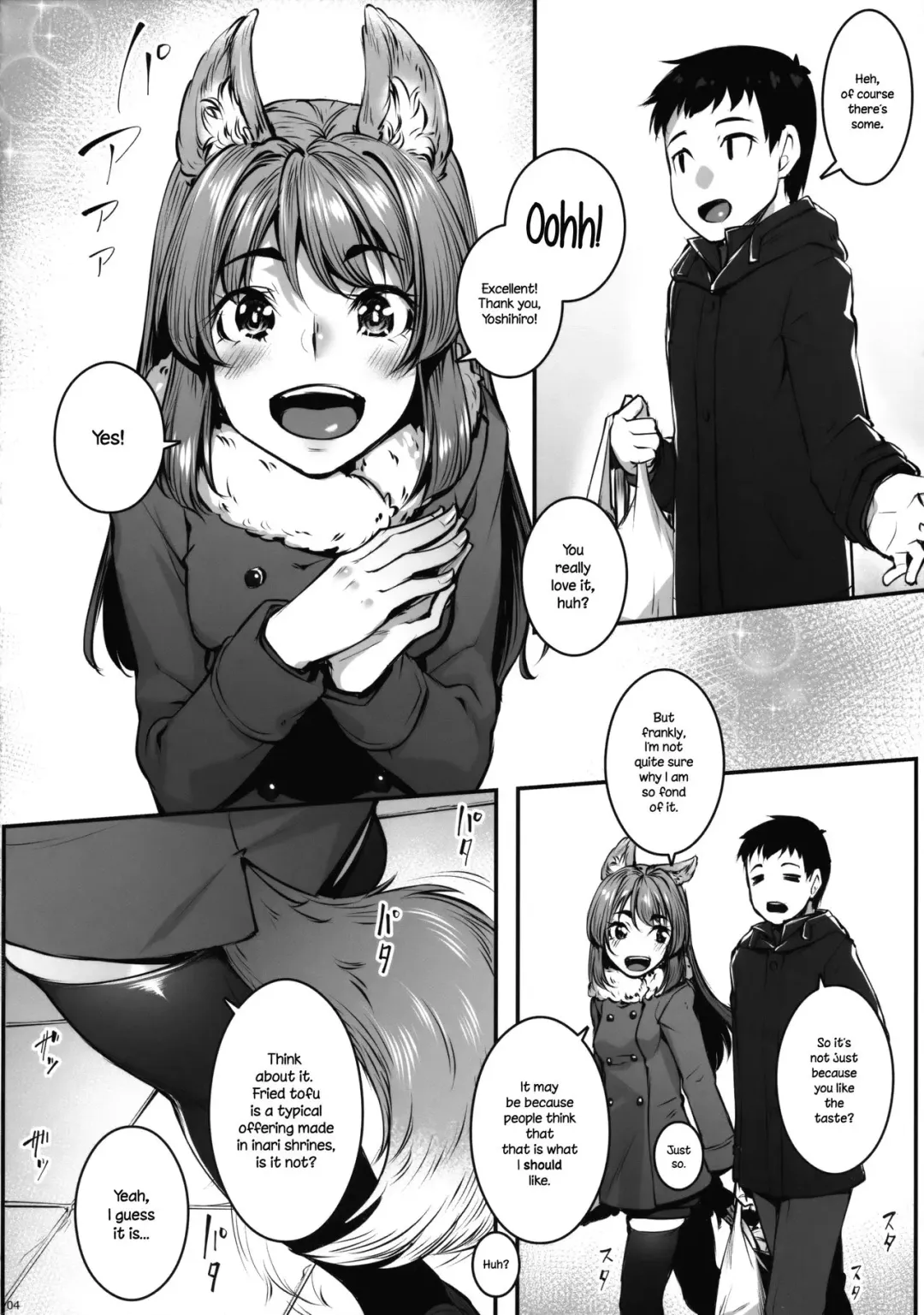 [Kasei] Okitsune Winter Fhentai - Page 5
