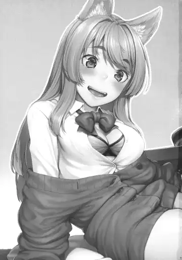 [Kasei] Okitsune Winter Fhentai - Page 2