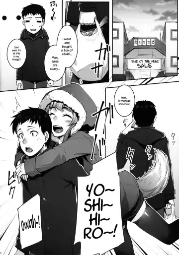 [Kasei] Okitsune Winter Fhentai - Page 3