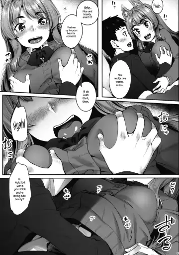 [Kasei] Okitsune Winter Fhentai - Page 8
