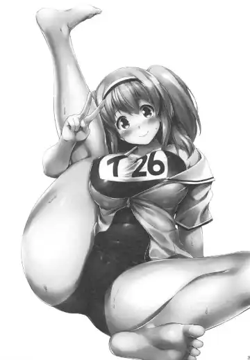 [Shinozuka George] Nimu-chan ni Shirokujichuu Kamawaretai Fhentai - Page 2