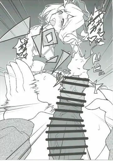 [Otyawan] Surprise Ticket Fhentai - Page 16