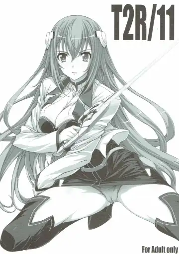 Read [Yatsushima Tetsuya] T2R/11 - Fhentai