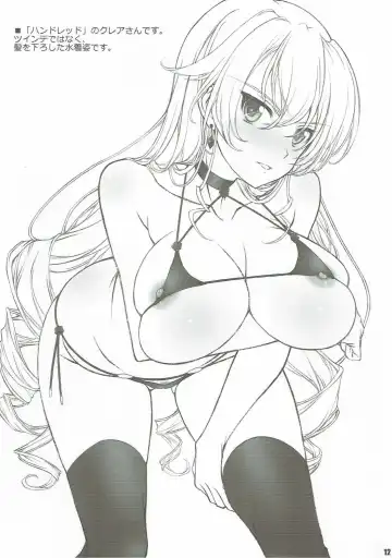 [Yatsushima Tetsuya] T2R/11 Fhentai - Page 11