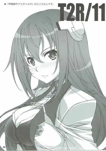 [Yatsushima Tetsuya] T2R/11 Fhentai - Page 2