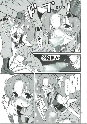 [Homing] PreAre 9 Fhentai - Page 10