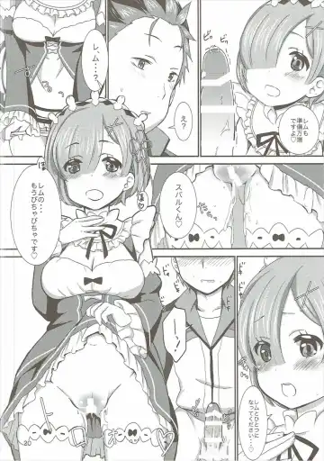 [Kanno Kei] eXtra Fhentai - Page 19