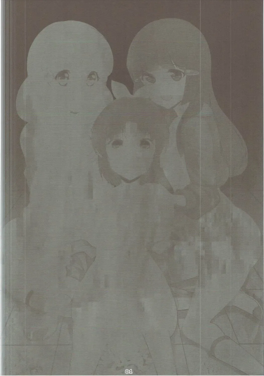 [Shindou] Nao to Reika to Yayoi wa Zuttomo dayo...!! Fhentai - Page 3