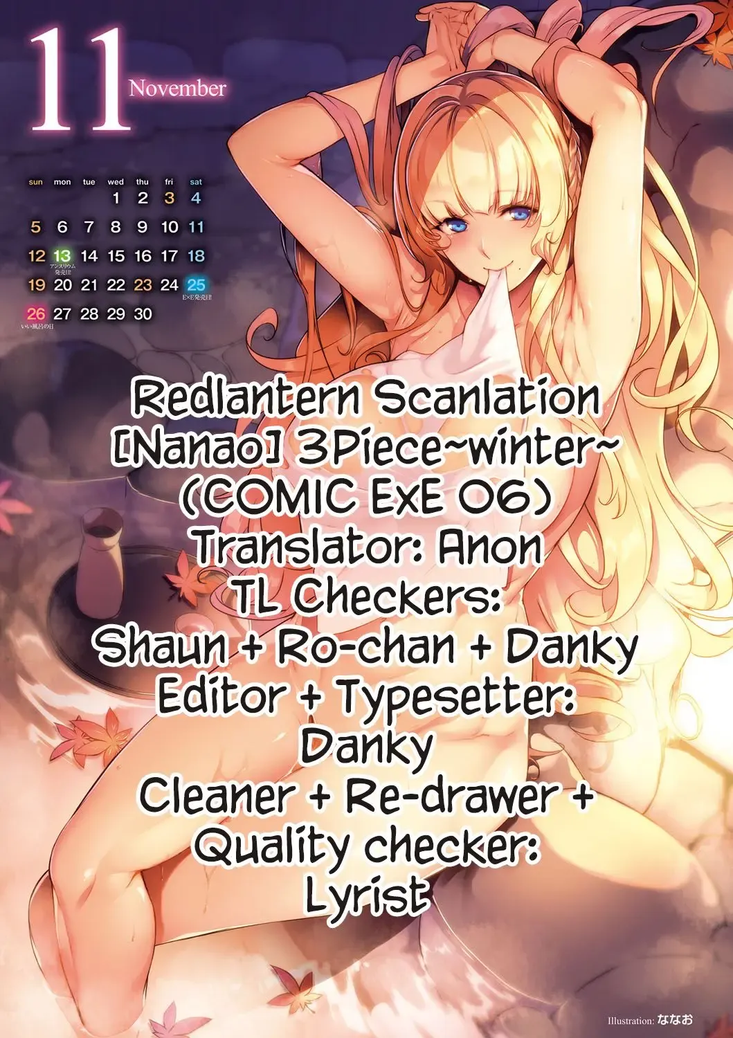 [Nanao] 3Piece~winter~ Fhentai - Page 10