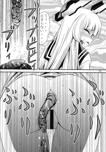 [Murakumo] Yousai Jijou Sono Ni Ookii Hou Fhentai - Page 15