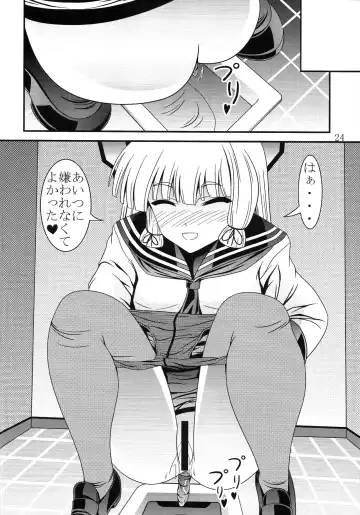 [Murakumo] Yousai Jijou Sono Ni Ookii Hou Fhentai - Page 23