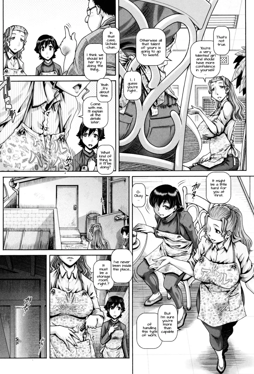 [Type.90] Mesu e no Fuka Kachiku | Broadening Her Whorizons Fhentai - Page 2