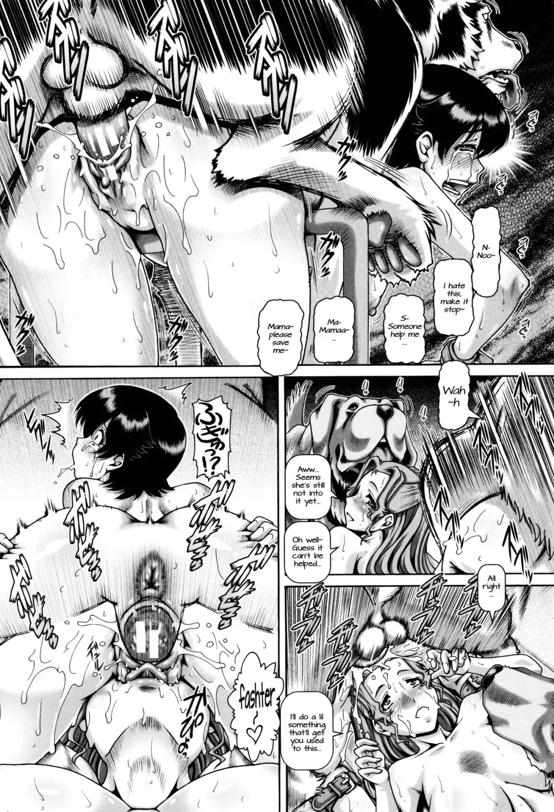 [Type.90] Mesu e no Fuka Kachiku | Broadening Her Whorizons Fhentai - Page 22