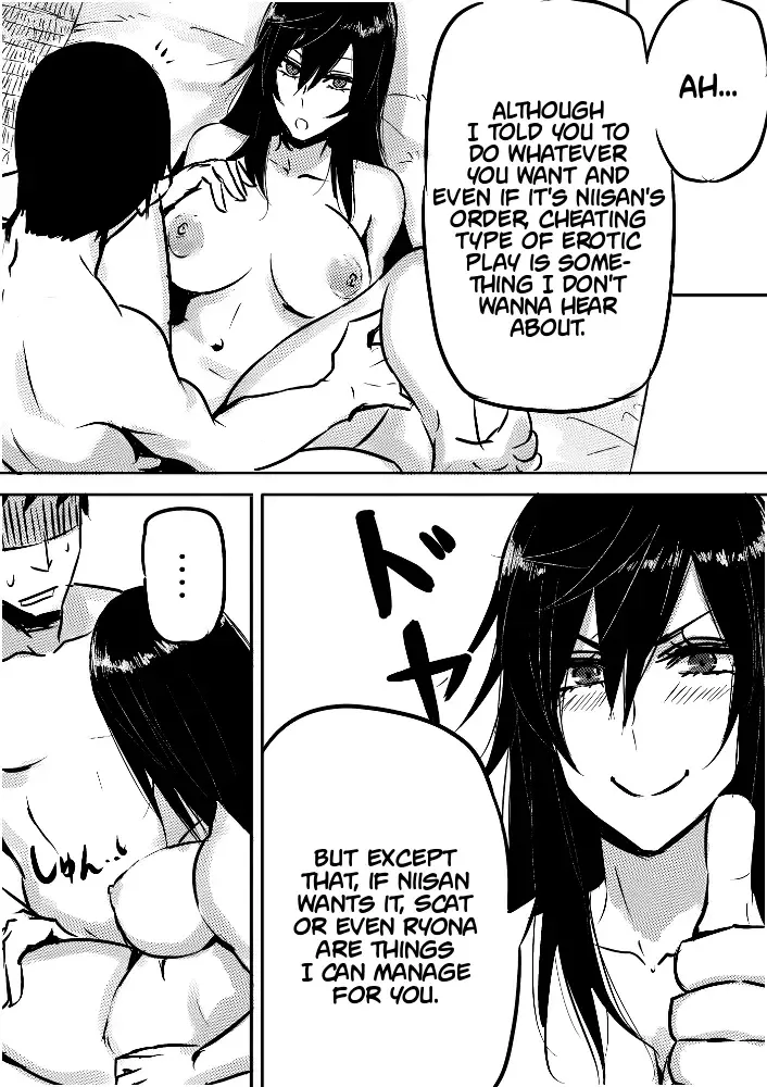 [Pepe] Ruuko-san wa Juujun de Kenage | Ruuko-san is submissive and pure Fhentai - Page 3