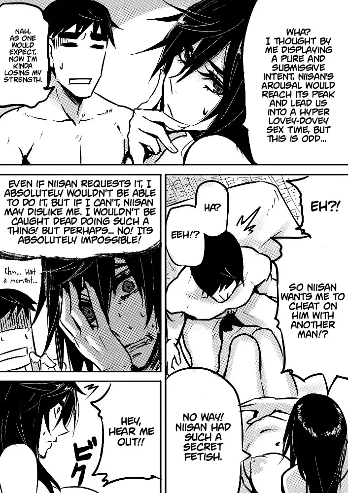 [Pepe] Ruuko-san wa Juujun de Kenage | Ruuko-san is submissive and pure Fhentai - Page 4