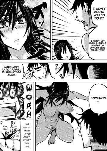 [Pepe] Ruuko-san wa Juujun de Kenage | Ruuko-san is submissive and pure Fhentai - Page 5