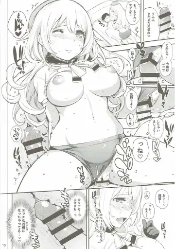 [Kima-gray] Atago-san to Chinjufu Bloomer Jihen Fhentai - Page 9