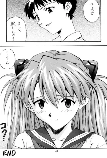 [Izurumi] Izurumi Soushuuhen 2+ Fhentai - Page 109