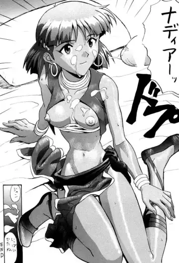 [Izurumi] Izurumi Soushuuhen 2+ Fhentai - Page 127