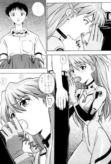 [Izurumi] Izurumi Soushuuhen 2+ Fhentai - Page 27