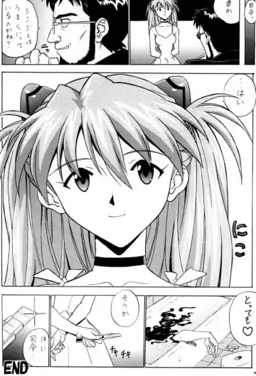 [Izurumi] Izurumi Soushuuhen 2+ Fhentai - Page 44