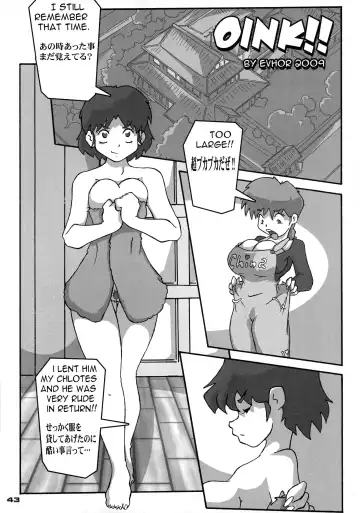 Shin Hanzyuuryoku XIX Fhentai - Page 43