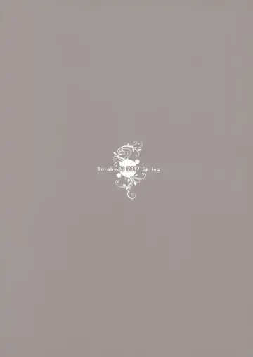 [Darabuchi] MISTAKE Fhentai - Page 18