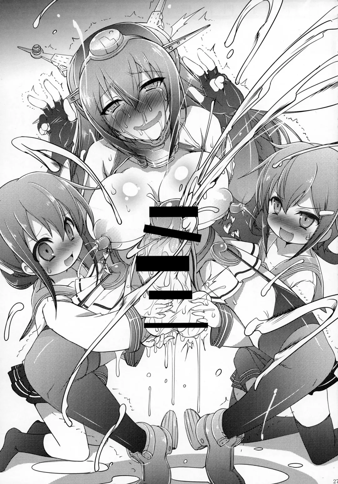 Futanari Nagato ga Makeru hon. Fhentai - Page 27