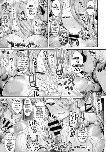 [Unadon] Daijoubu? Onee-san ga Nuitageyokka? | Are you okay? Do you want Onee-san to pull one? Fhentai - Page 13