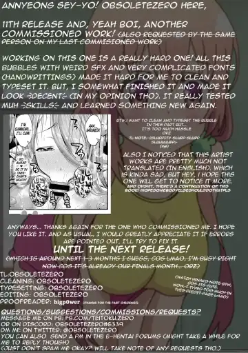 [Unadon] Daijoubu? Onee-san ga Nuitageyokka? | Are you okay? Do you want Onee-san to pull one? Fhentai - Page 25