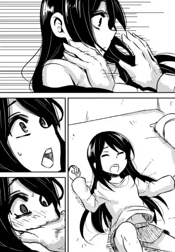 [Pepe] Yugami no Hajimari | The Distortion's Origin Fhentai - Page 2